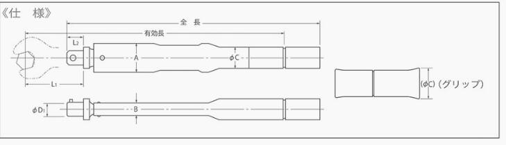 產品尺寸1.jpg