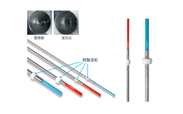 銳必克深孔/交叉孔研磨刷