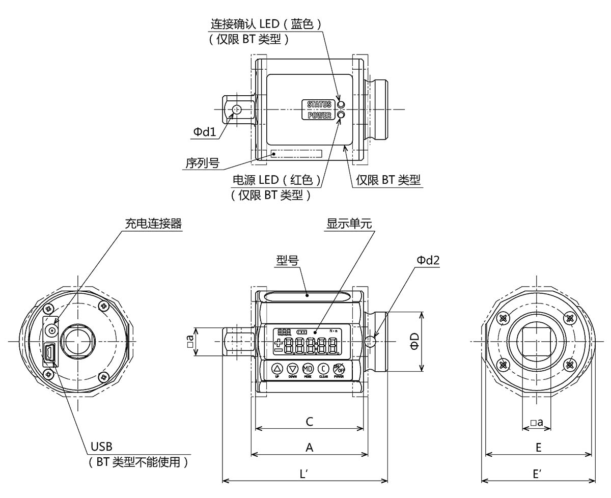 ST10N3-G(-BT)～ST1000N3-G（-BT).jpg