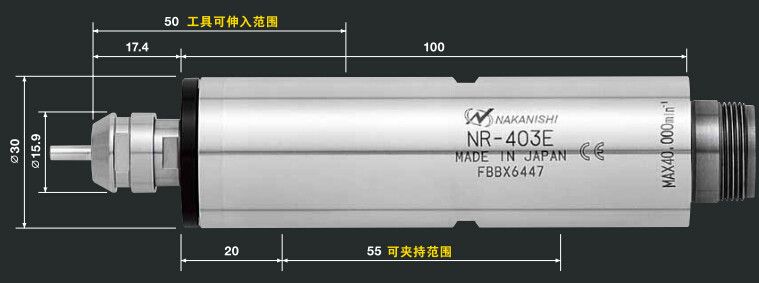 中西電主軸NR-403E.jpg