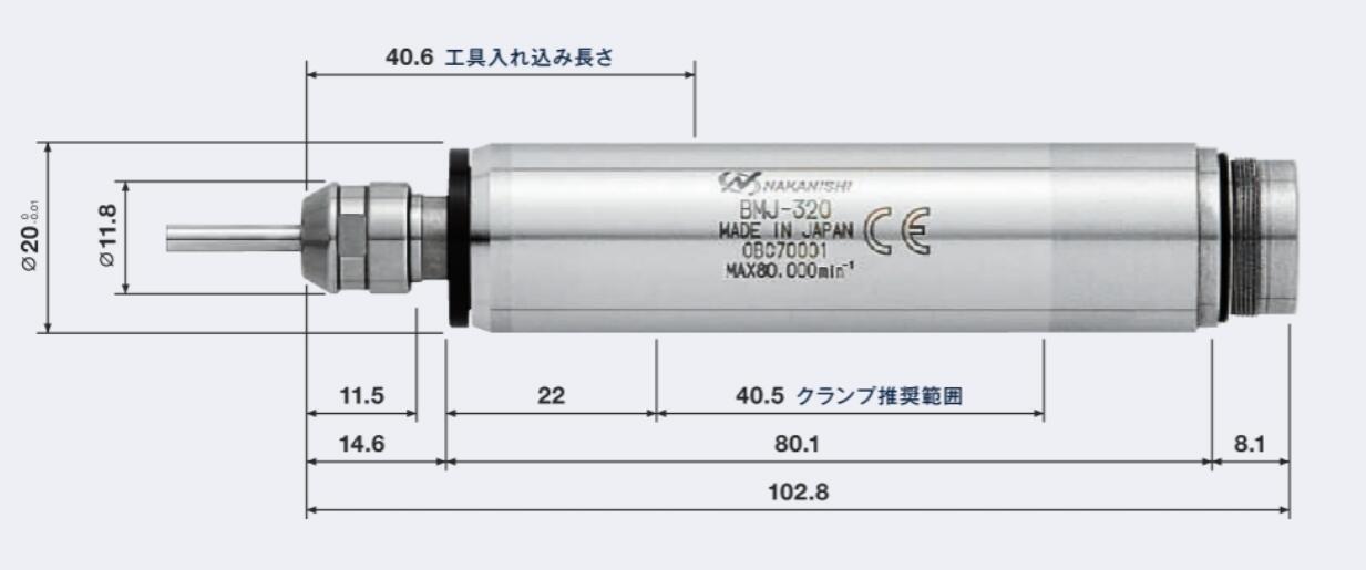 BMJ-320高頻銑動力頭.jpg