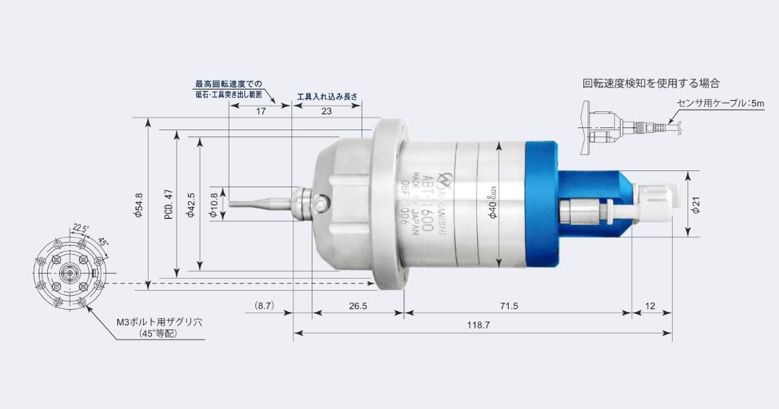 空氣軸承渦輪主軸ABT-1600產品參數(shù).jpg